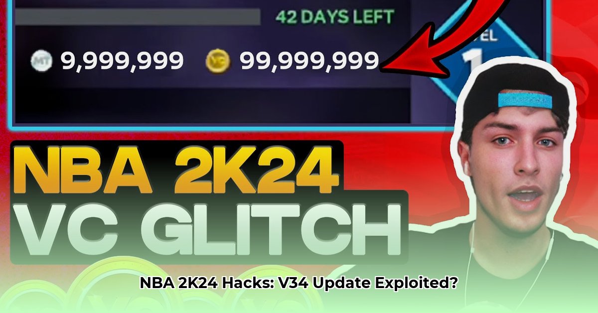 nba-2k24-hacks